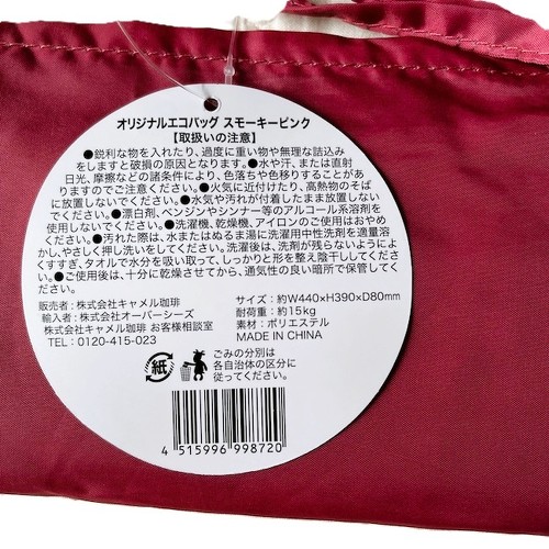 フォト