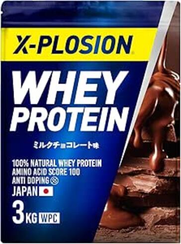 X-PLOSION（エクスプロージョン）「ホエイプロテイン ミルクチョコレート味 3kg」