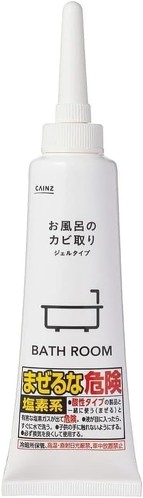 フォト