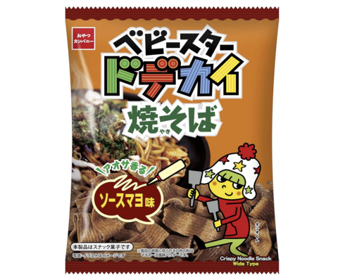 おやつカンパニー「ベビースター ドデカイ焼そば ソースマヨ味」