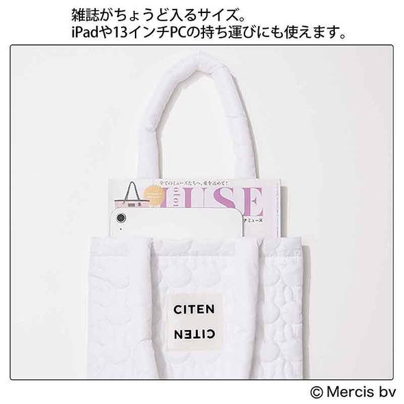 宝島社「otona MUSE」10月号増刊