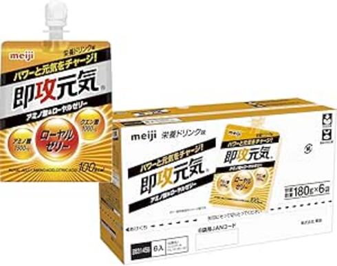 明治「即攻元気ゼリー アミノ酸＆ローヤルゼリー 180g×6個」