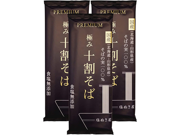 乾麵そば