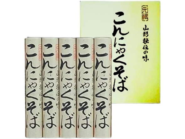乾麵そば