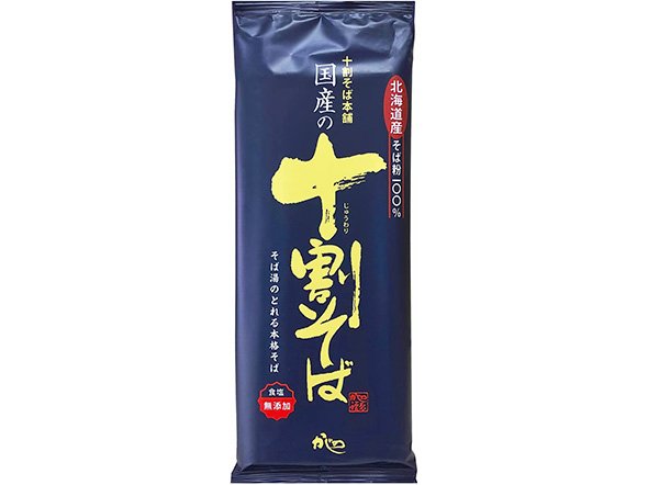 乾麺そば