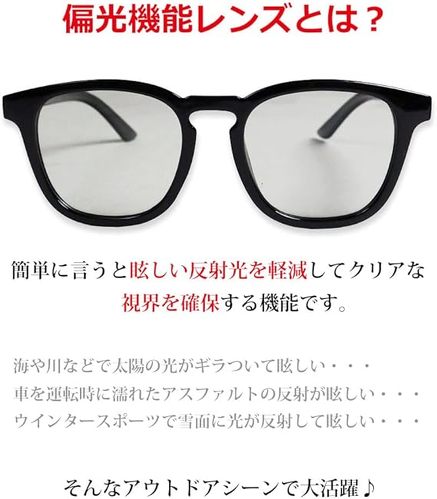 クインテット サングラス 28-ty-3550ph