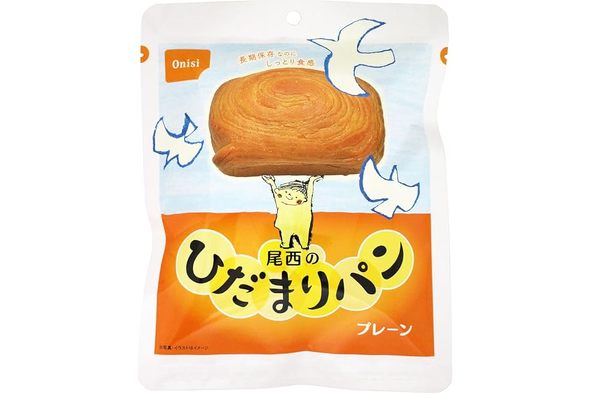 フォト