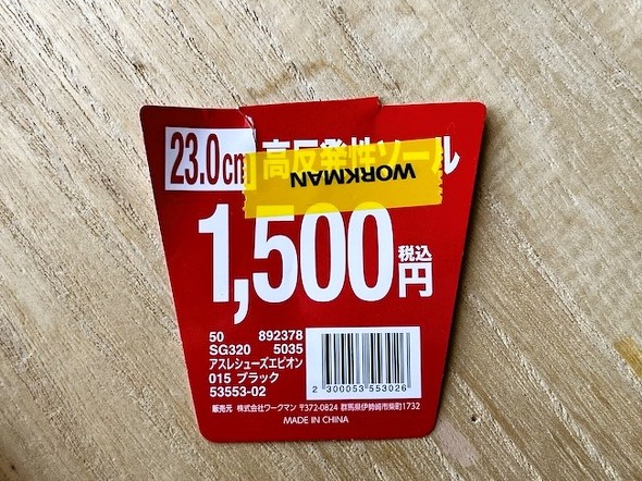 フォト