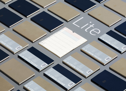 ミニマルな「Lite」