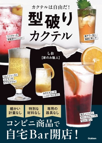 フォト