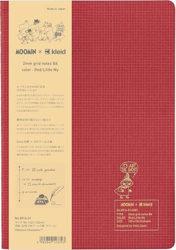 MOOMIN×kleid 2mm grid notes B6