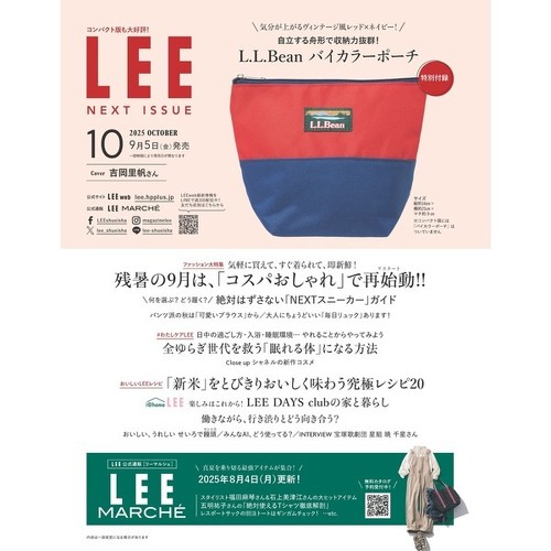 フォト