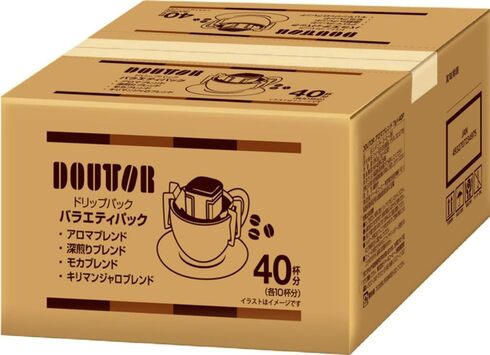 ドトールコーヒー「ドリップパック 香り楽しむバラエティアソート 40P 」