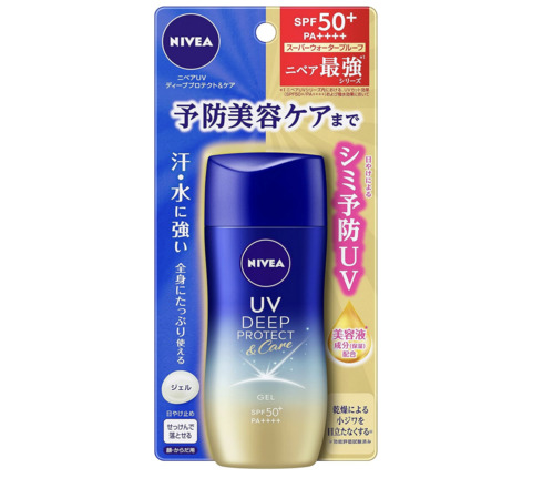 花王「ニベアUV ディープ プロテクト & ケア ジェル」