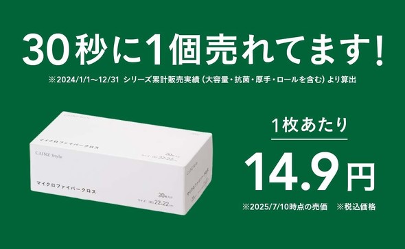フォト