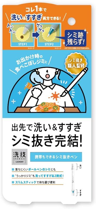 フォト