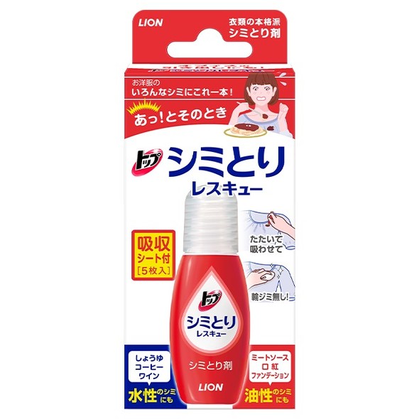フォト