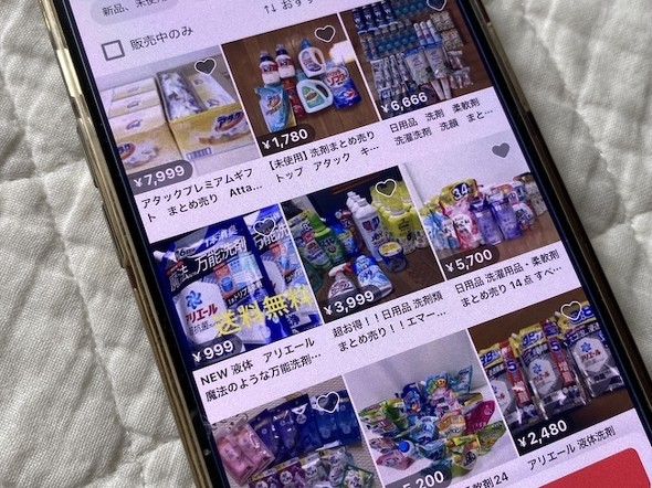 フォト