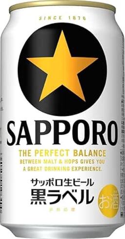 サッポロビール「サッポロ生ビール 黒ラベル 350ml」