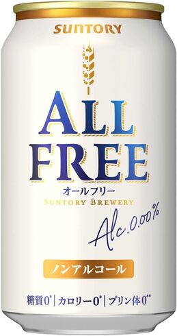 サントリー「オールフリー ノンアルコールビール 350ml」