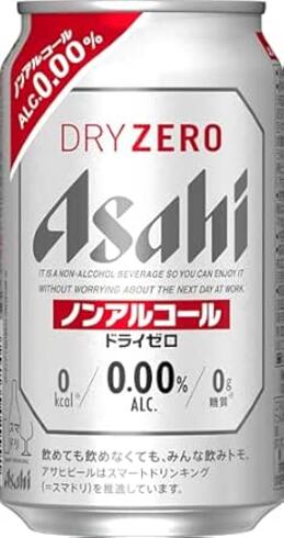 アサヒ「ドライゼロ ノンアルコール 350ml」
