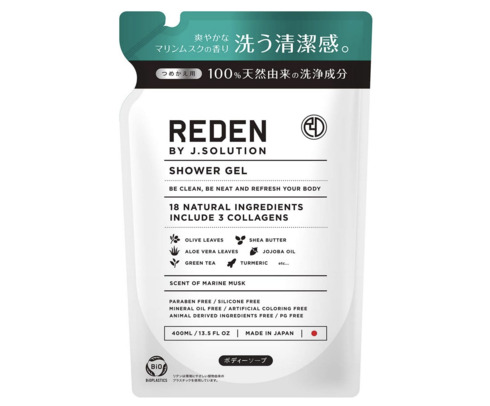 LIFELONG「REDEN BODY SOAP（リデン ボディーソープ） 詰め替え 400ml マリンムスクの香り」