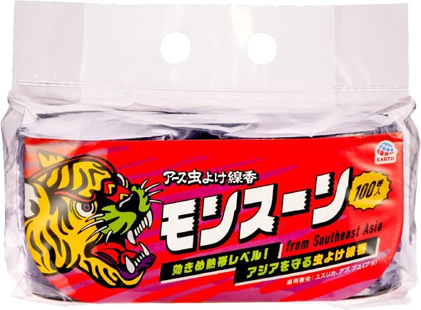 アウトドアで使える虫よけアイテム：アース製薬「アース虫よけ線香モンスーン」