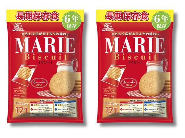 非常食