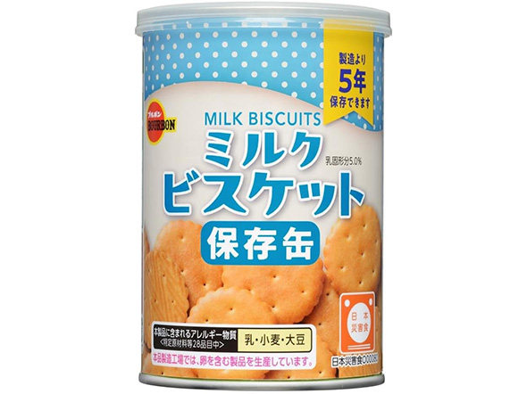 非常食
