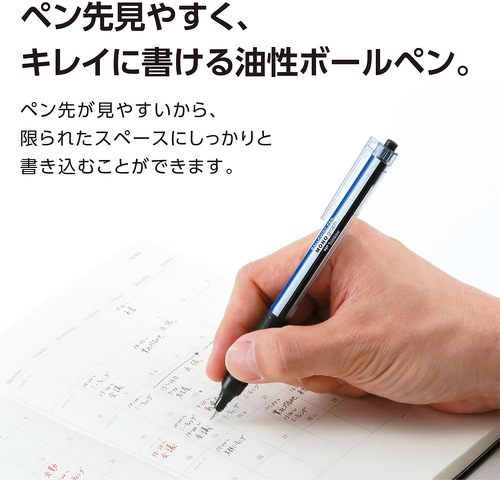 トンボ鉛筆 モノグラフライト FCF-311X