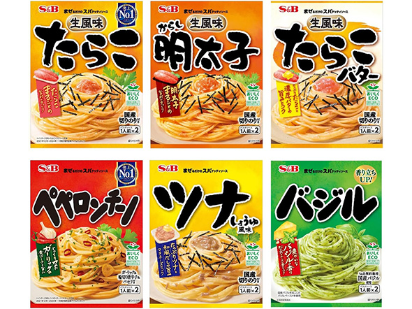 パスタソース