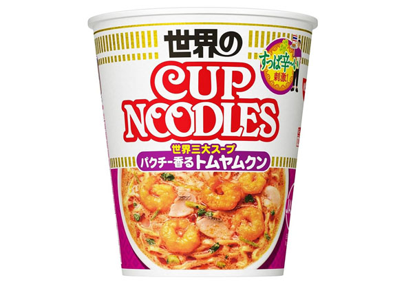 フォト