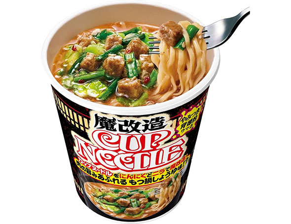 カップラーメン