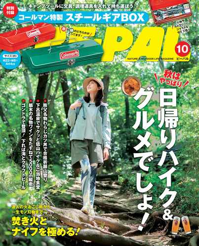 フォト