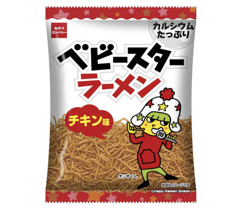 おやつカンパニー「ベビースターラーメン チキン味 68g」
