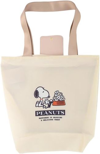 サンスター文具 NewLifeStyle 2ルームコンパクトエコバッグ