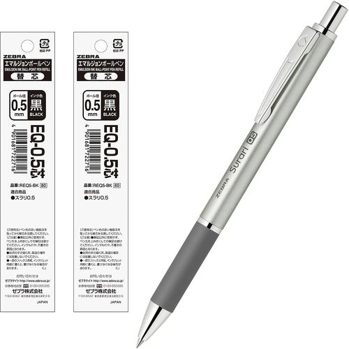 ゼブラ スラリ P-BAS38-S-EQ5-AZ