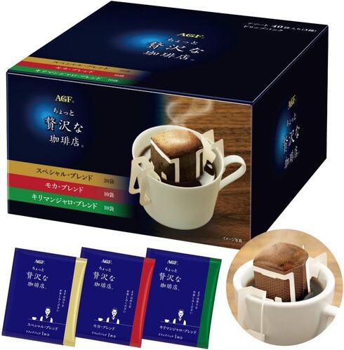 AGF「ちょっと贅沢な珈琲店 レギュラーコーヒー ドリップパック アソート 40袋」
