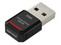 USBメモリ並みにコンパクトな「外付けSSD」おすすめ3選【2025年9月版】