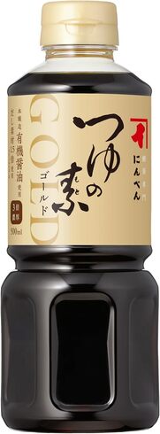 にんべん「つゆの素ゴールド 500mL（3倍濃厚）」