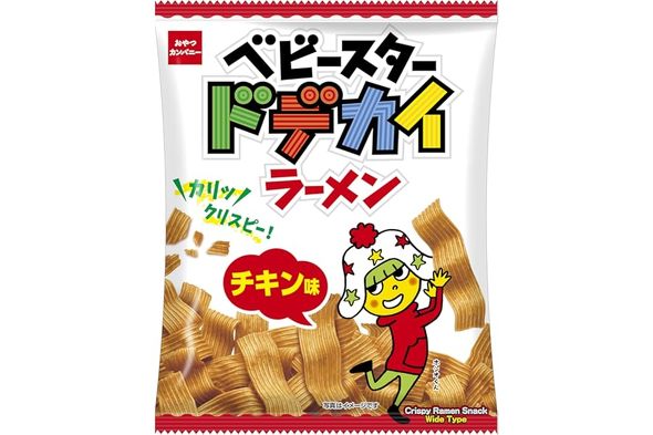 フォト