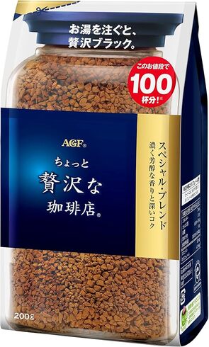 AGF（エージーエフ）「ちょっと贅沢な珈琲店 スペシャルブレンド 袋 200g」