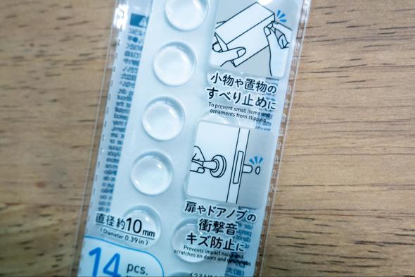 フォト