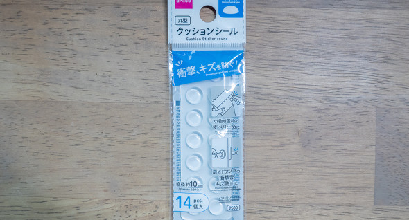 フォト