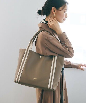 トプカピ ソフトシュリンク テープコンビ A4 トート バッグ