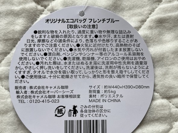 フォト