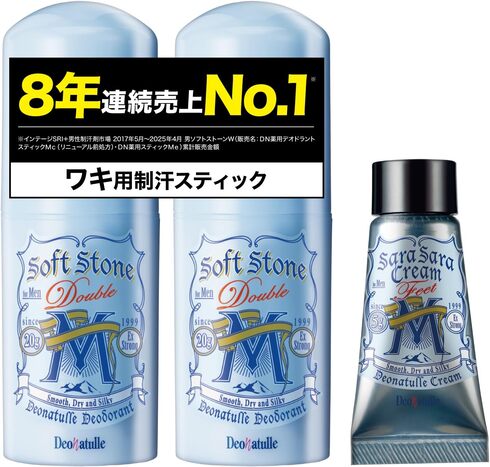 シービック「デオナチュレ 男ソフトストーンW ミント×2個+おまけ付き」
