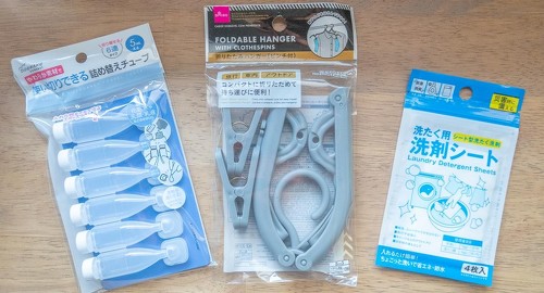旅先で便利なアイテムをダイソーで調達!