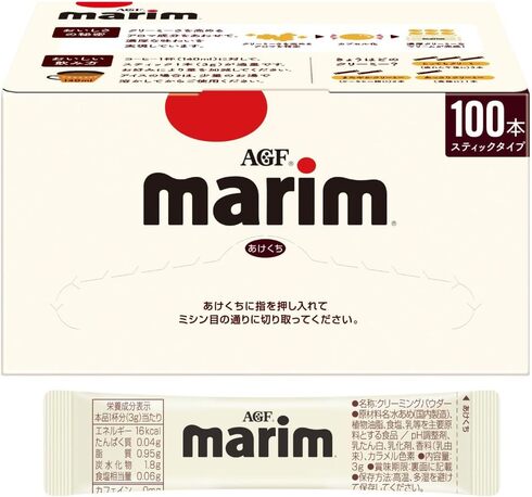 AGF「マリーム スティック 100本」