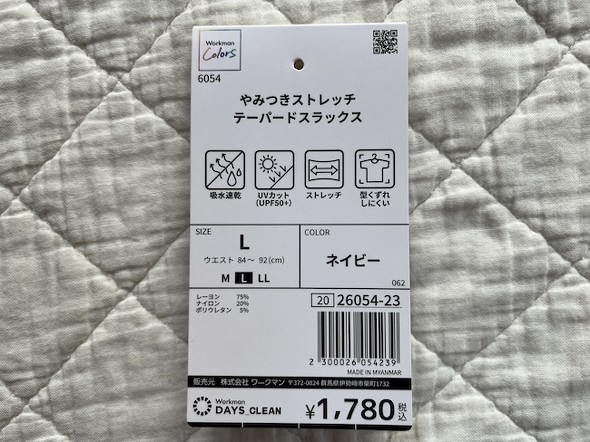 フォト